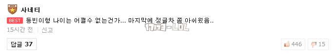 搜狗截图18年01月18日1206_71.png