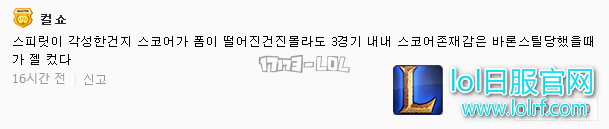 搜狗截图18年01月18日1233_82.png