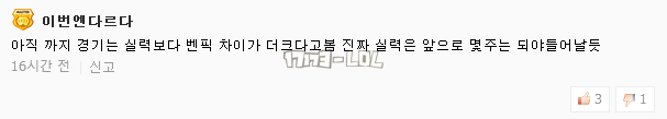 搜狗截图18年01月18日1229_79.png