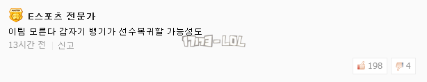 搜狗截图18年01月18日1254_103.png