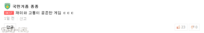 搜狗截图18年01月22日0143_130.png