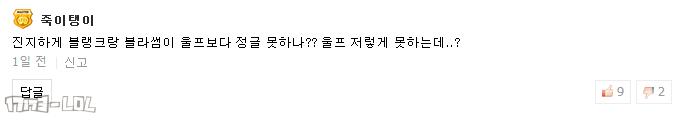 搜狗截图18年01月22日0205_154.png