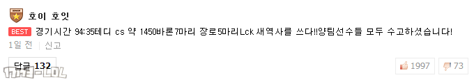 搜狗截图18年01月22日0139_126.png