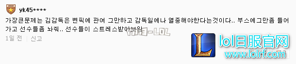 搜狗截图18年02月04日0045_42.png