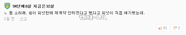 搜狗截图18年02月04日0039_38.png