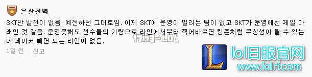 搜狗截图18年02月04日0007_28.png