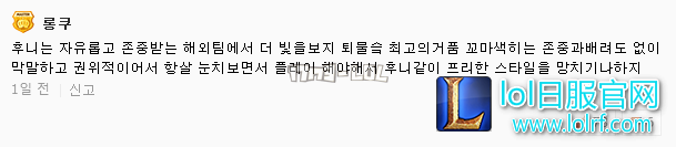 搜狗截图18年02月04日1021_58.png