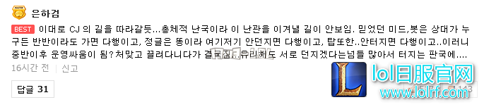 搜狗截图18年02月04日1016_55.png