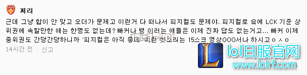 搜狗截图18年02月03日1155_6.png