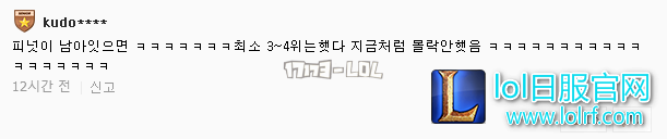 搜狗截图18年03月16日1017_208.png