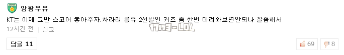 搜狗截图18年03月16日1016_207.png