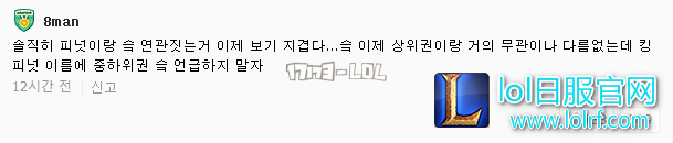 搜狗截图18年03月16日1003_180.png
