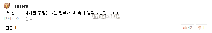 搜狗截图18年03月16日1116_233.png