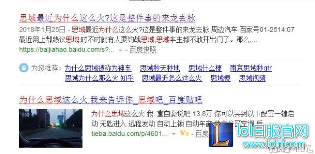 QQ图片20180323124328.png
