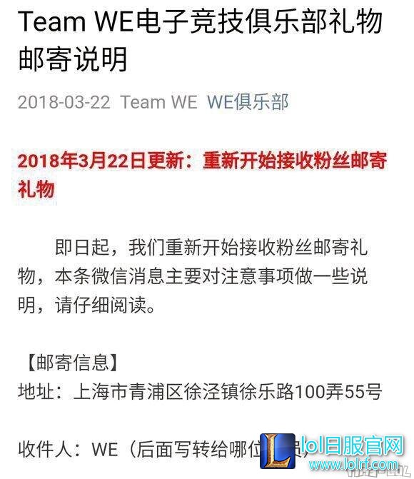 QQ图片20180323124544.jpg
